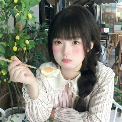 查理咬我手指